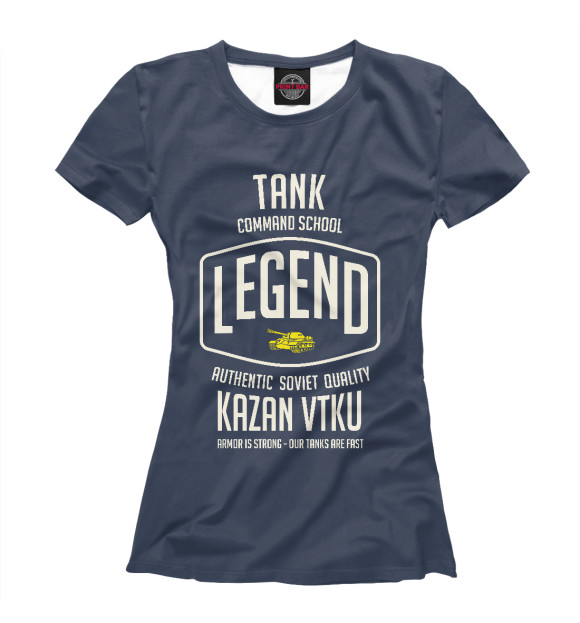 Женская футболка с изображением Казанское танковое училище цвета Белый