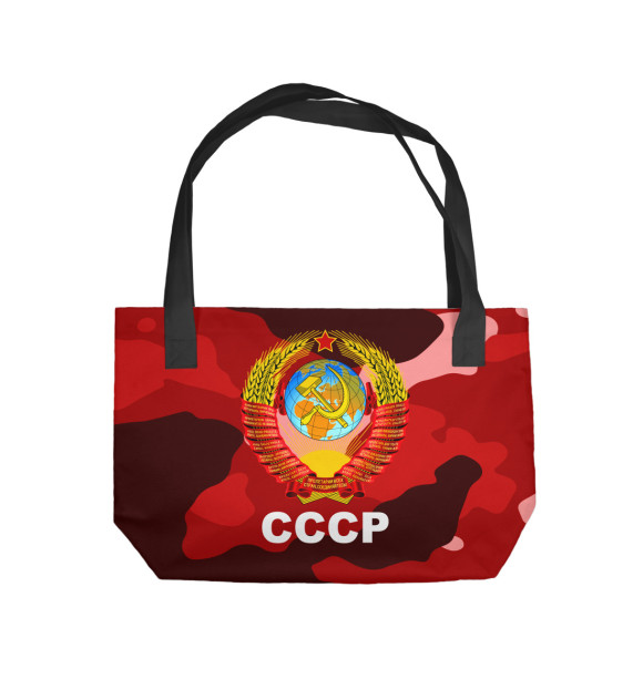 Пляжная сумка с изображением СССР Камуфляж цвета 