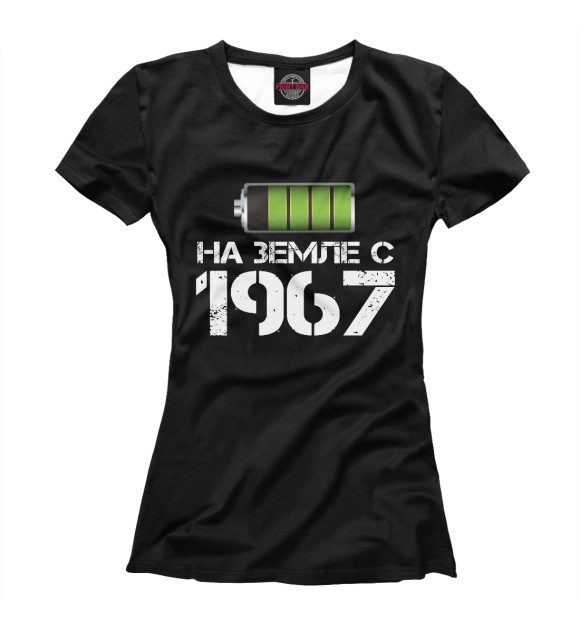 Женская футболка с изображением На земле с 1967 цвета Белый