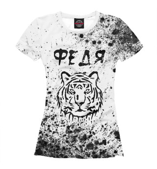 Женская футболка Федя Тигр
