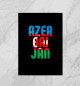 Плакат Азербайджан