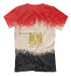 Мужская футболка Египет