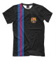 Футболка для мальчиков Barcelona / Line Collection