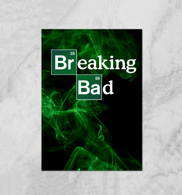 Плакат с изображением Breaking Bad цвета Белый