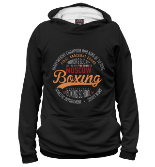 Мужское худи Ivan Drago`s Boxing School