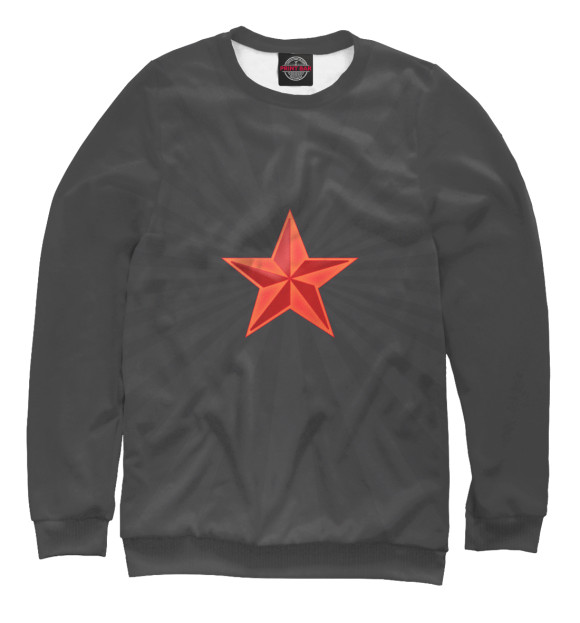Женский свитшот с изображением Красная Звезда СССР цвета Белый