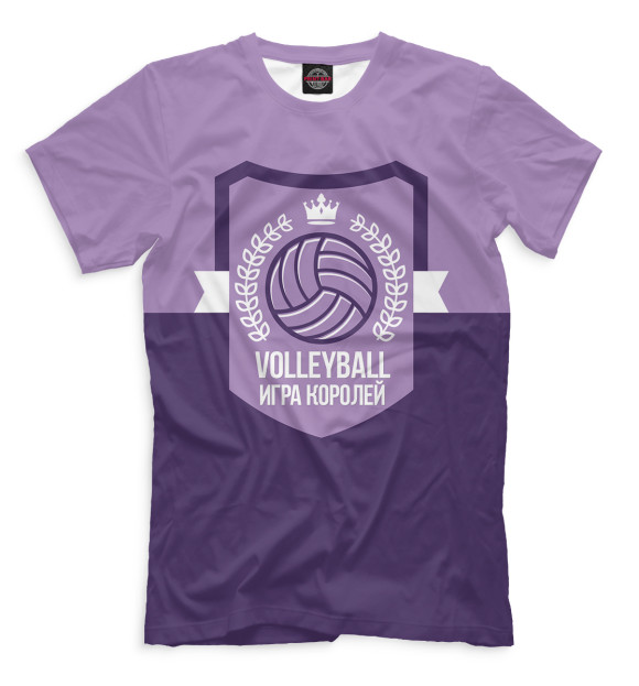 Мужская футболка с изображением Волейбол — игра королей цвета Серый