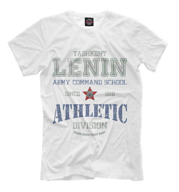 Мужская футболка с изображением ТВОКУ им. Ленина цвета Молочно-белый