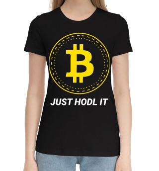 Хлопковая футболка для девочек Just Hodl It - Bitcoin
