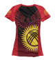 Женская футболка Kyrgyzstan