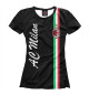 Женская футболка AC Milan