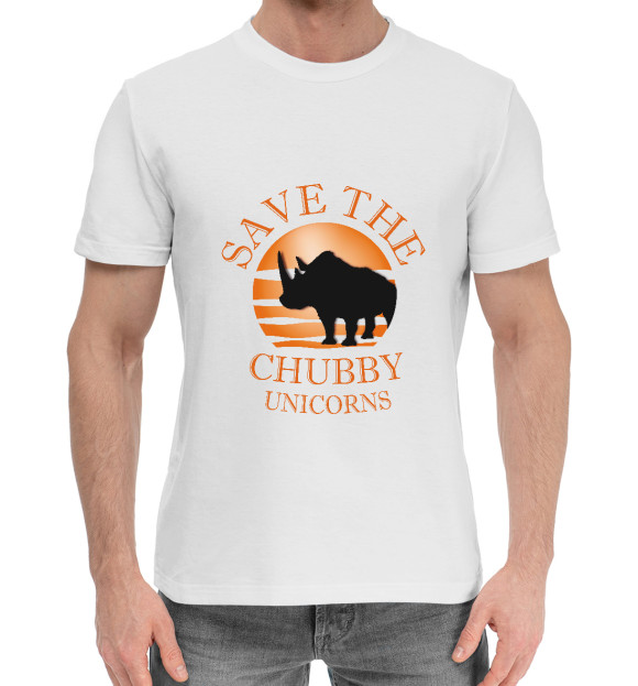 Мужская хлопковая футболка с изображением Save The Chubby Unicorns цвета Белый