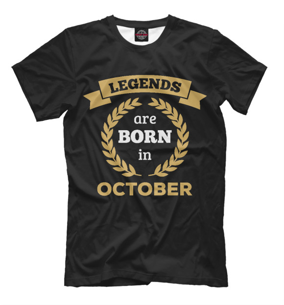 Мужская футболка с изображением Легенды рождаются в октябре цвета Черный