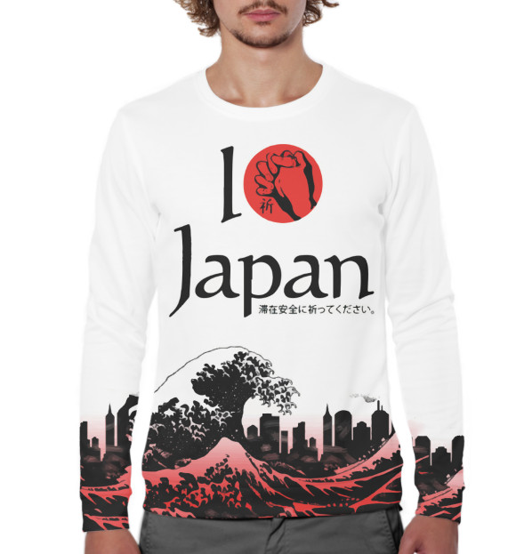 Мужской свитшот с изображением Pray for Japan цвета Белый