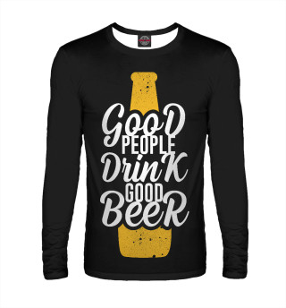 Мужской лонгслив Good people drink good beer