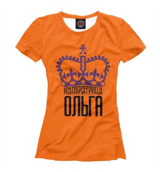 Женская футболка Императрица Ольга