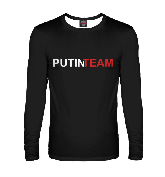 Мужской лонгслив с изображением Путин Team цвета Белый