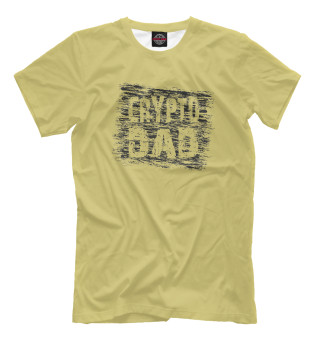 Мужская футболка Crypto Dad