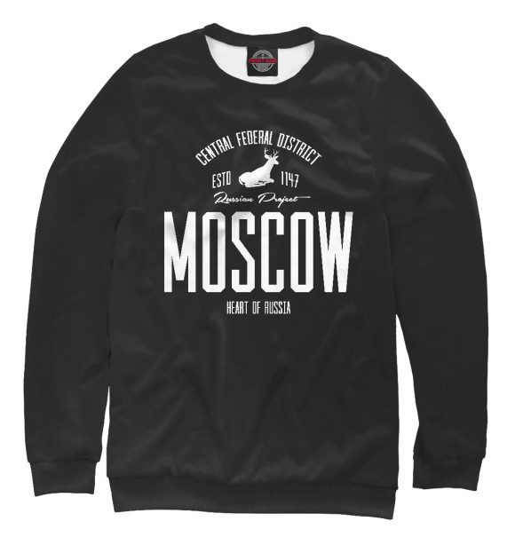 Мужской свитшот с изображением Москва Iron цвета Белый