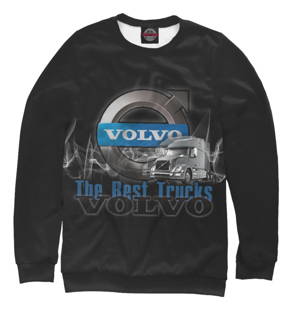 Мужской свитшот с изображением VOLVO - лучшие грузовики цвета Белый