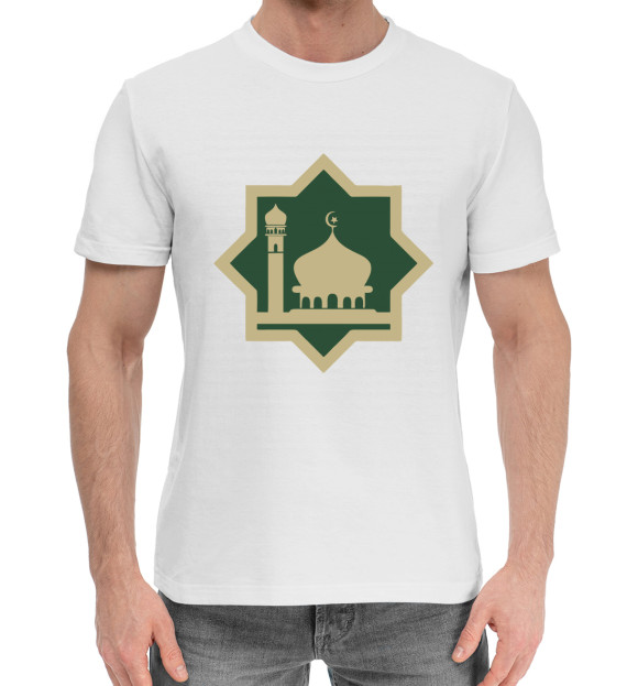 Мужская хлопковая футболка с изображением Ислам цвета Белый