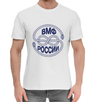 Хлопковая футболка для мальчиков ВМФ России