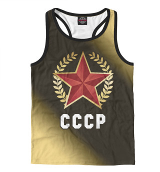 Советский Союз - Звезда | Градиент