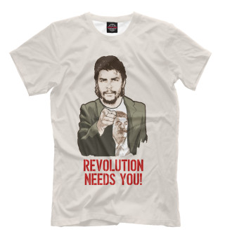 Мужская футболка Революции нужен ты!
