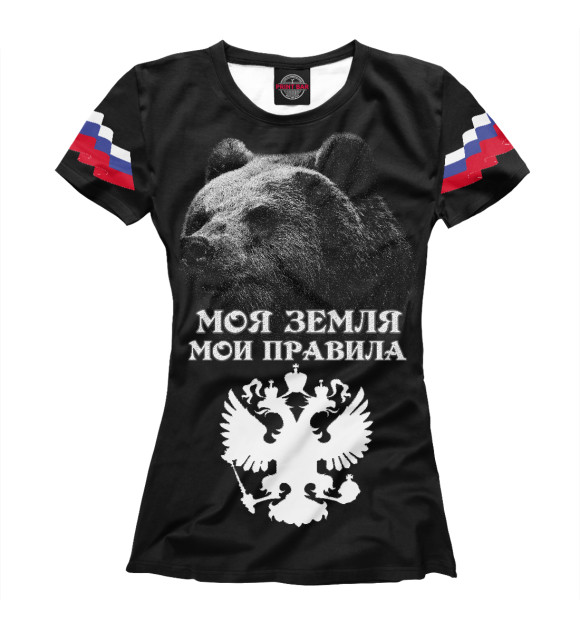Женская футболка с изображением Грозный медведь России цвета Белый