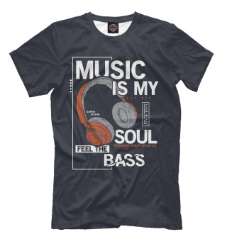 Мужская футболка Музыка - моя душа