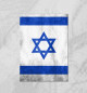 Плакат Флаг Израиля