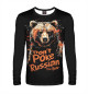 Мужской лонгслив Don't poke the Russian bear