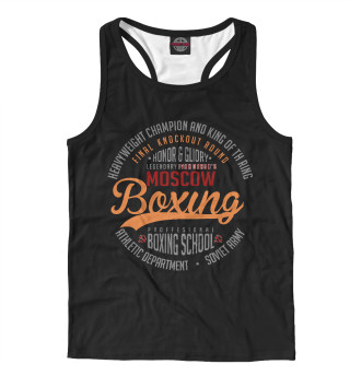 Мужская майка-борцовка Ivan Drago`s Boxing School