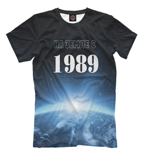 Мужская футболка с изображением На Земле с 1989 цвета Черный