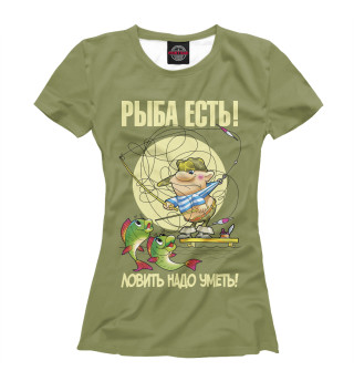 Женская футболка Виртуозная рыбалка