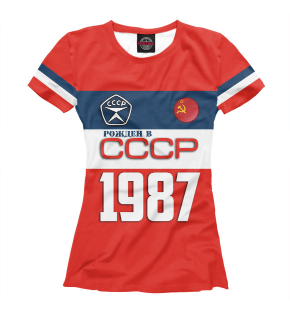 Женская футболка с изображением Рожден в СССР 1987 год цвета Белый