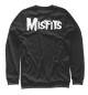 Женский свитшот The Misfits