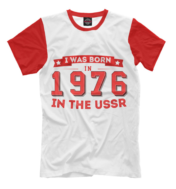 Мужская футболка с изображением I was born in 1976 цвета Молочно-белый