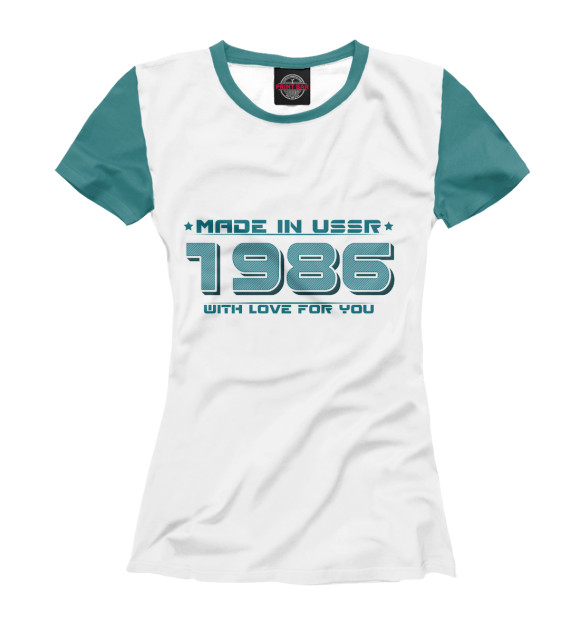 Женская футболка с изображением Made in USSR 1986 цвета Белый