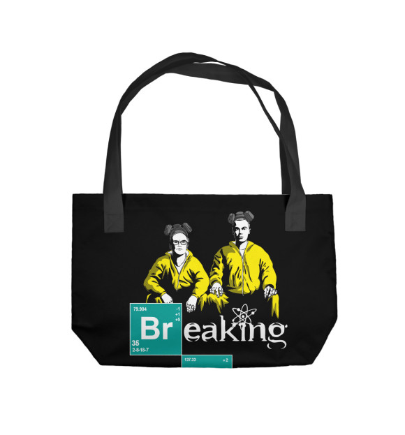 Пляжная сумка с изображением Breaking Bang цвета 