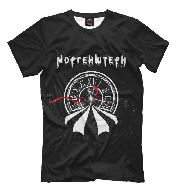Мужская футболка с изображением Часы Моргенштерн цвета Черный