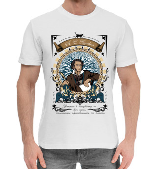 Хлопковая футболка для мальчиков Александр Пушкин