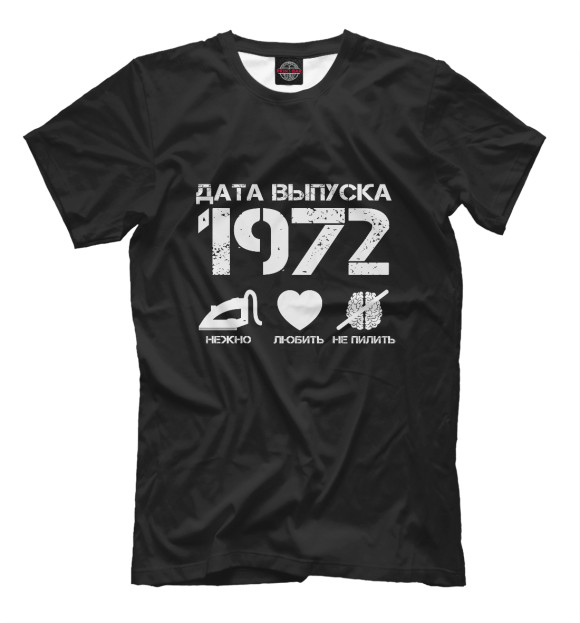 Мужская футболка с изображением Дата выпуска 1972 цвета Черный