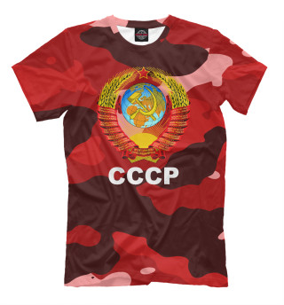 Футболка для мальчиков СССР Камуфляж