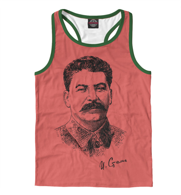 Мужская майка-борцовка с изображением Товарищ Сталин цвета Белый