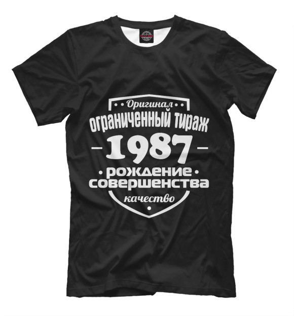 Мужская футболка с изображением Рождение совершенства 1987 цвета Черный