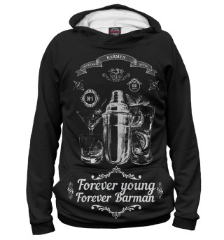Худи для мальчика Forever young, forever Barman