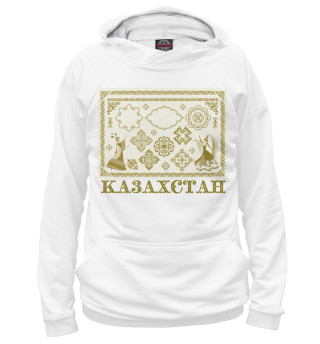 Женское худи Казахстан