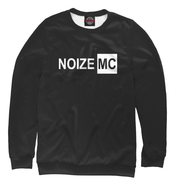 Мужской свитшот с изображением Noize MC цвета Белый