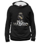 Женское худи FC Real Madrid